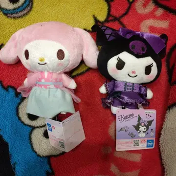 산리오 봉제 인형 세트