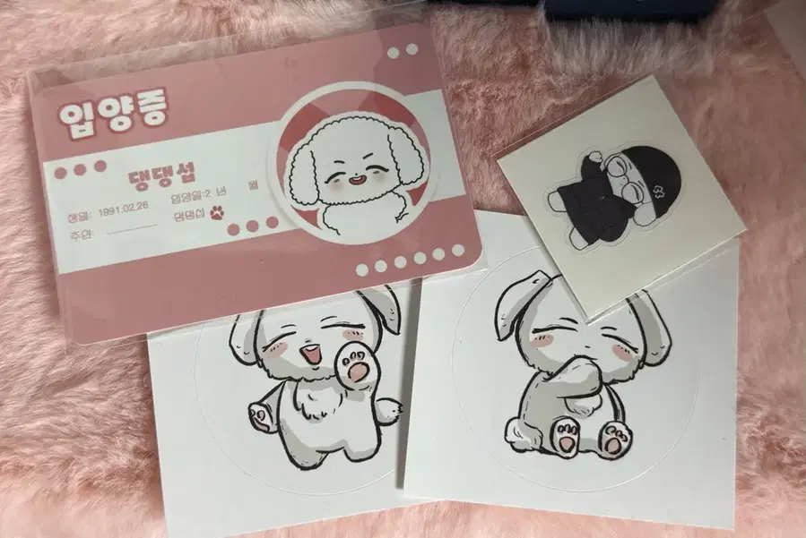 Product Details - 3