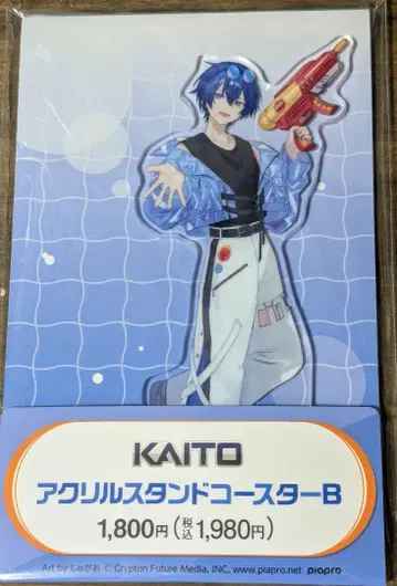 [ KAITO ] 훼미리마트 아크릴 스탠드 코스터 훼미리마트
