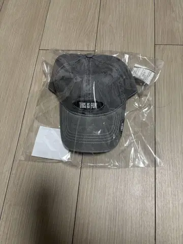TWICE THIS IS FOR 캡