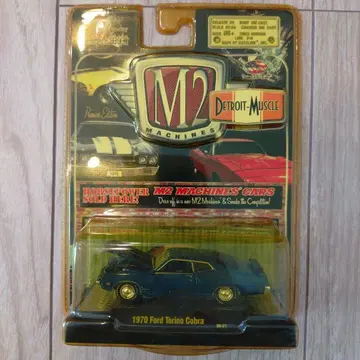 M2 Machines 1970 Ford Torino Cobra 1/64