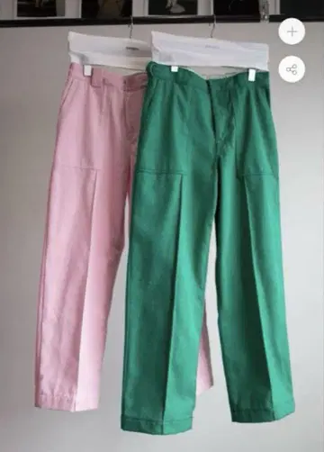 jonnlynx RECYCLING COLORDENIM PANT