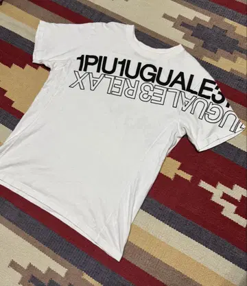 1piu1uguale3 티셔츠