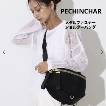 새상품급 PECHINCHAR 페신샤 메탈 지퍼 숄더백