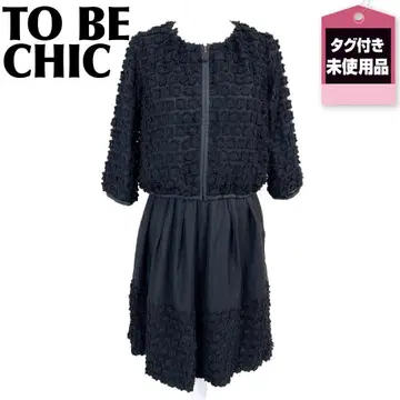 [택 포함 미사용품] TO BE CHIC 셋업 상의 40 스커트 42
