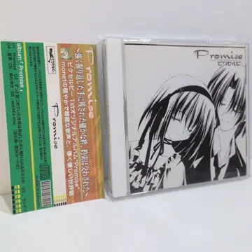 Promise 픽셀비 monet 동인 음악 CD