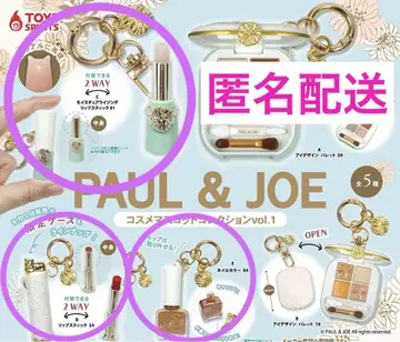 PAUL & JOE 코스메 마스코트 컬렉션 vol.1 3종