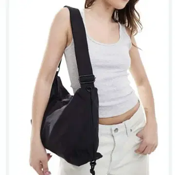 Cotton On maddie crossbody bag in black