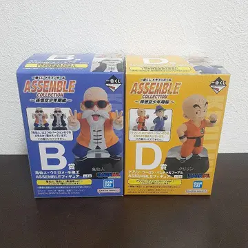 제일복권 드래곤볼 B상 무천도사 레어 D상 크리링 레어 피규어