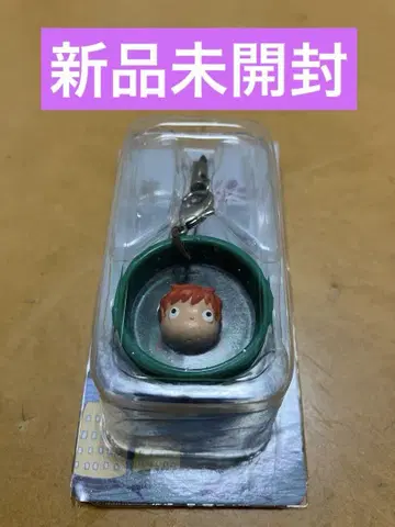 벼랑 위의 포뇨 홀더 미개봉 새상품 레어