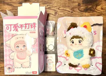 [미사용 시크릿] Nommi 봉제 인형 시크릿 XIXI