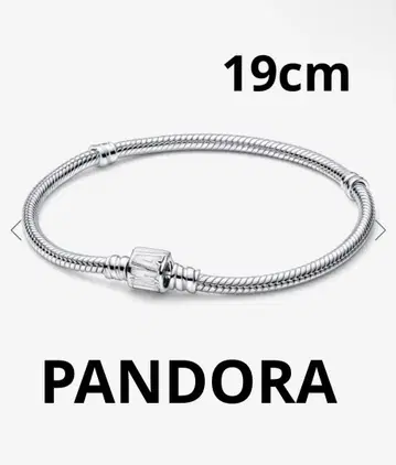 pandora 참 MARVEL