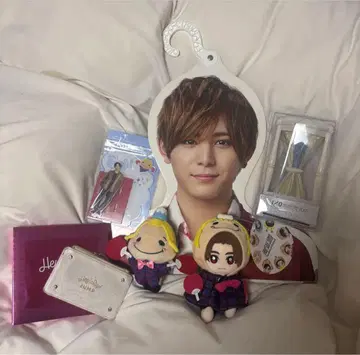 Hey! Say! JUMP 야마다 료스케 굿즈 묶음 판매