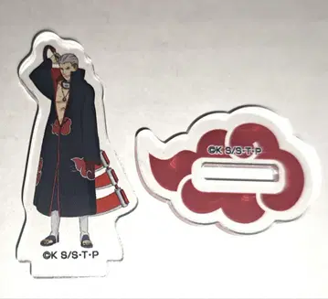 NARUTO 나루토 히단 아크릴 스탠드 Petit