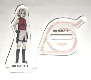 NARUTO 나루토 하루노 사쿠라 아크릴 스탠드 Petit