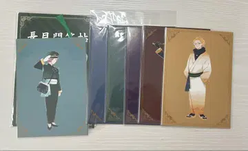 화이트테일즈 화룡열차 핸드아웃 묶음 판매