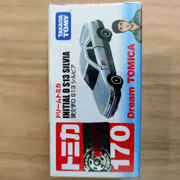 TOMICA NISSAN SILVIA S13 이니셜 D
