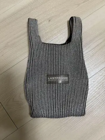 LASTFRAME 리브 에코백 실버