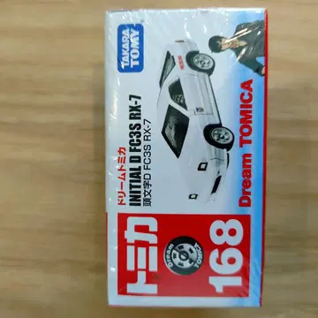타카라토미 드림 토미카 FC3S RX-7 이니셜 D