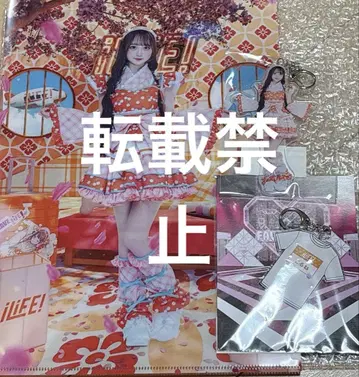 iLife! 가라폰 코르네