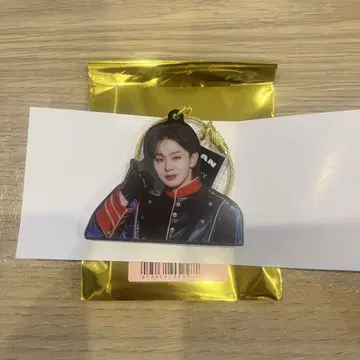 EBiDAN 키링 EIKU 원엔