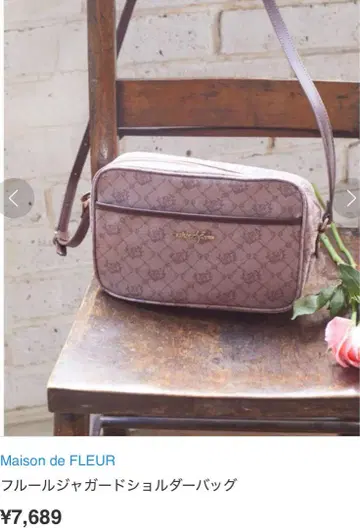 Maison de FLEUR 플뢰르 자카드 숄더백