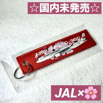 미개봉 새상품 JAL A350 일본 전통 벚꽃 패턴 플라이트 택
