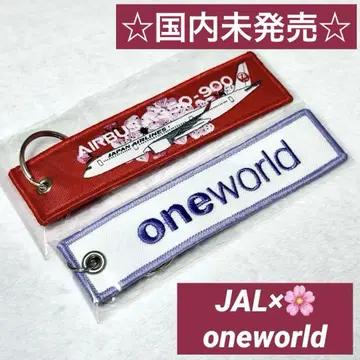 미개봉 새상품 JAL A350 일본 전통 벚꽃 원월드 플라이트 택 세트