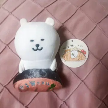 나가노 마켓 마음을 무니엘 봉제 인형