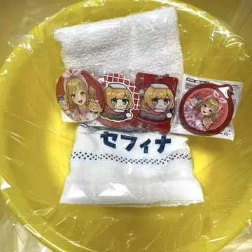 세피나 온천 DMM 스크래치