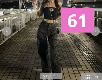 레오파드 팬츠 61 shoko 아베일