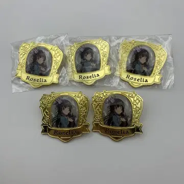 메모리얼 캡슐 핀즈 Roselia 시로카네 린코