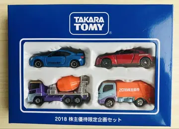 TAKARA TOMY 2018 주주우대 한정판 기획 토미카 세트