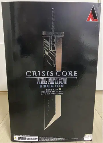 FINAL FANTASY VII REUNION 자크