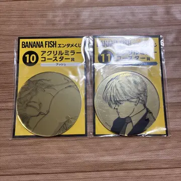 BANANA FISH 바나나 피쉬 복권 아크릴 거울 코스터 2종 2