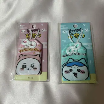 치이카와 하치와레 부적 2세트