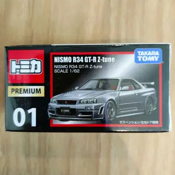 타카라토미 NISMO R34 GT-R Z-tune