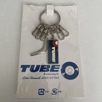 TUBE Boomerang St. 키링