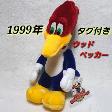 1999년 택 포함 우드페커 봉제 인형 유니버셜 스튜디오 한정판