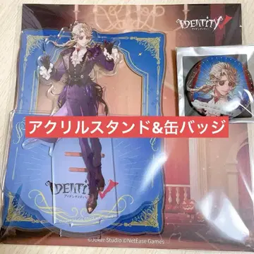 작곡가 제5인격 할로윈 연주회 캔뱃지 아크릴 스탠드