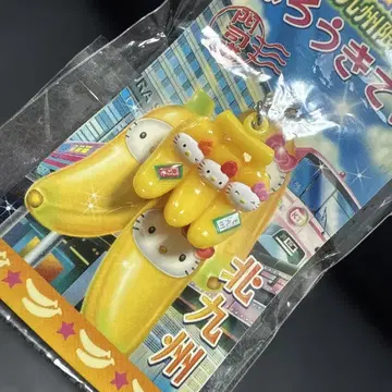 Hello kitty 고토치 키티 기타큐슈 한정판