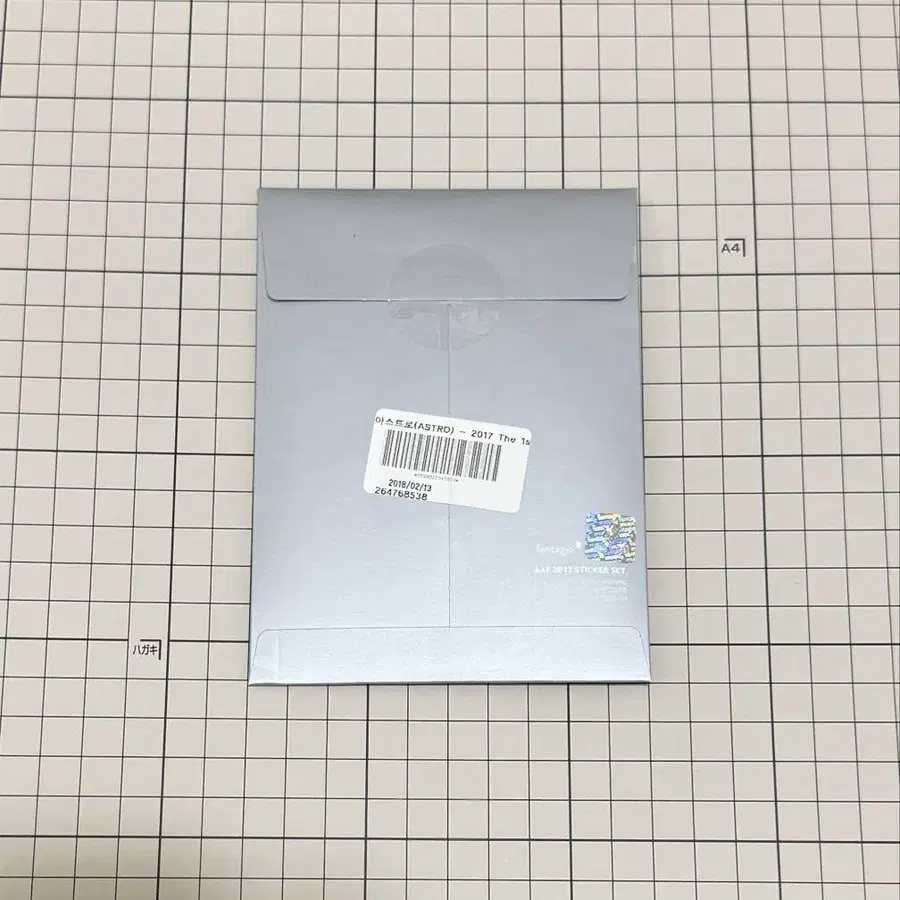 6번째 상품 이미지