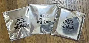 Mrs. GREEN APPLE ZENJIN 가챠 미개봉 3팩