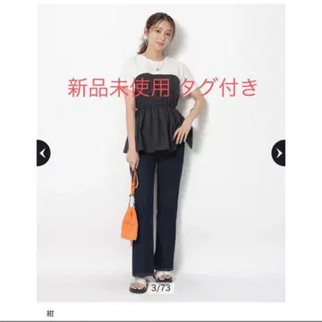 JUSGLITTY 센터 프레스 슬림 레그 데님