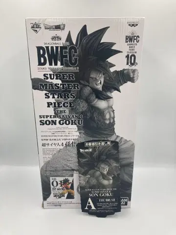 드래곤볼 BWFC smsp 손오공 초사이어인 4 피규어 A상