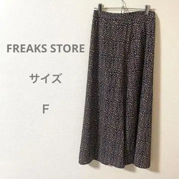 FREAKS STORE 네이비 레오파드 무늬 플레어 롱 스커트 화려함