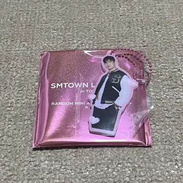 smtown 동방신기 창민 아크릴 키링 아크링 키링