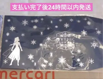 겨울왕국 2 북커버