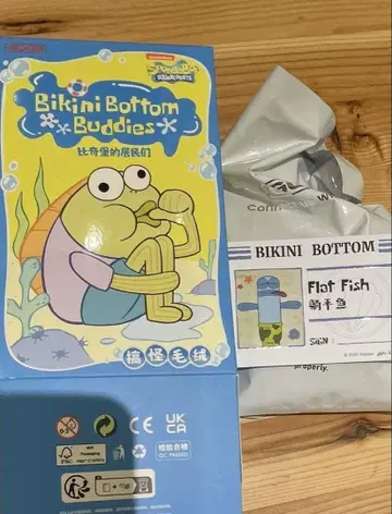 POPMART SpongeBob 봉제 인형 키링 flat fish