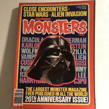 Famous Monsters 매거진 142 STARWARS